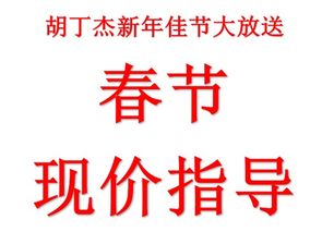 股市一直下挫，是坚持持有呢，还是给抛掉？