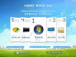 现在如何正版win10