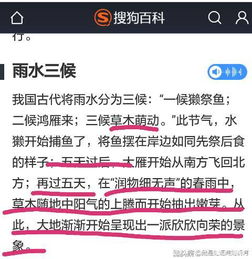 传统命理真是垃圾,估统旺衰断命法不知误导了多少人 