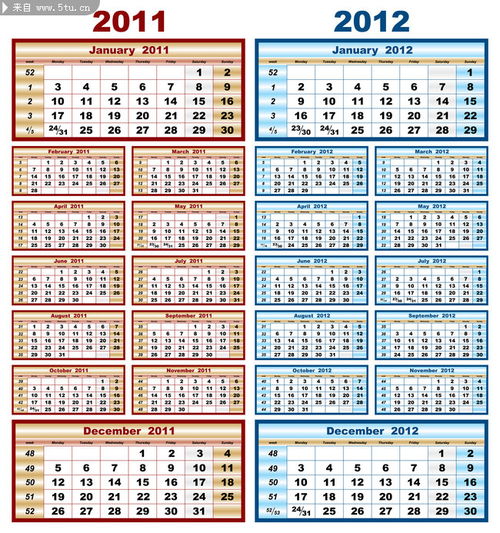2011与2012年日历表 年历日历 传统文化 
