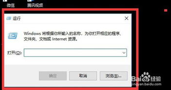 wps office怎么改成中文 wps office设置中文教程