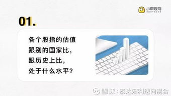 基金公司的投研部怎么工作的？