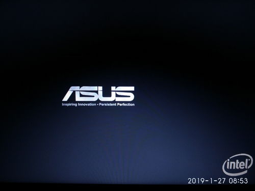 华硕电脑开机停留在ASUS开机界面,当和同事的硬盘对换后,发现都可以正常使用了,请问是为什么 