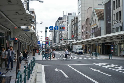 京都最高档的商业街,名字却像一张麻将牌,购物打卡不可错过