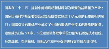 “中国多肽产业集团”（CPG）在纳斯达克有没有上市?怎么知道其上市的股价？