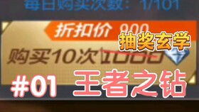 惊喜！云霄香烟厂家直销、云霄香烟实体店？神秘选择品质保证 - 4 - 680860香烟网