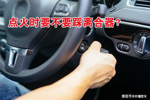 为什么手动挡车踩离合挂不上档？