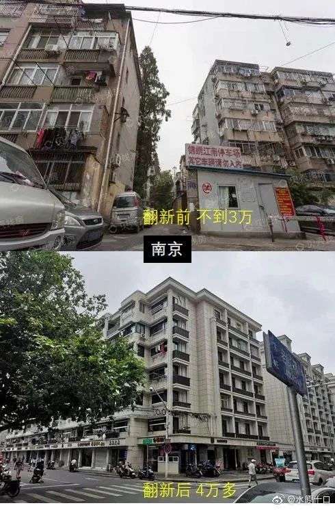 上海已经悄悄在帮老小区做降噪了