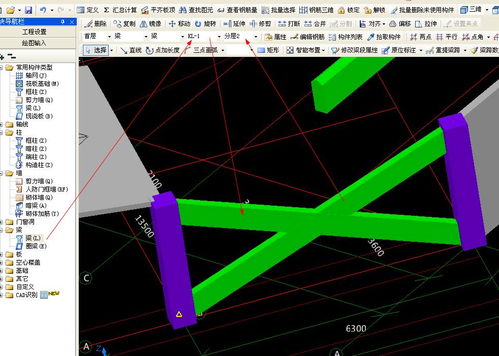 柱间斜撑钢筋算量怎么画上去