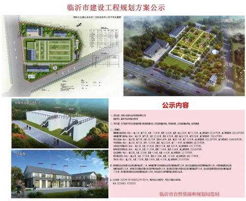 青岛计划公示：更新传统风貌建筑的规划方案