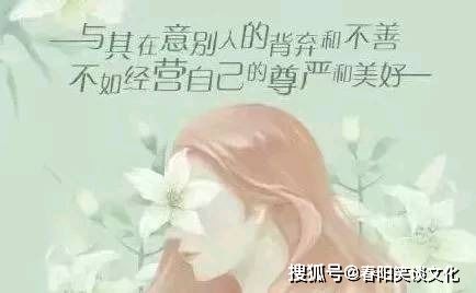 最能戳中人心的句子,伤感催泪,看哭无数人