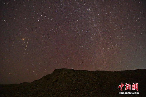 2020双子座流星雨亮相夜空