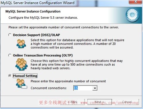 mysql decimal是什么数据类型(decimal(10,2)是什么意思)