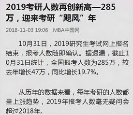 2022考研:历史学考研科目+分数线+试题+择校常识分区解读?