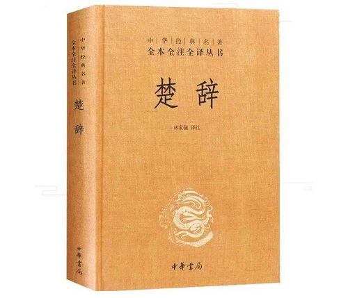 黄鹤楼硬金砂：中国传统文化的璀璨瑰宝-第3张图片-香烟批发平台