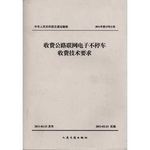 书籍好比良药它能什么造句;书籍好比什么，也能什么？