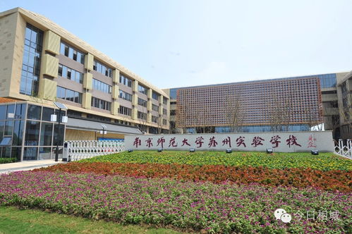 南京大学本科有哪些专业