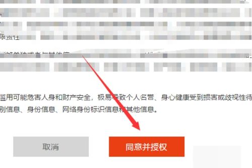 全国车辆保险查询系统(在哪看汽车保险数量查询)