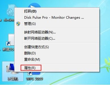 win10装了win7没有声音怎么办啊