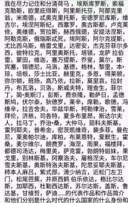 专业浅谈 汉语言文学