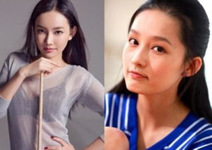 现在90后的中国女演员都有谁 