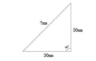 直角三角形边长 图片欣赏中心 急不急图文 Jpjww Com