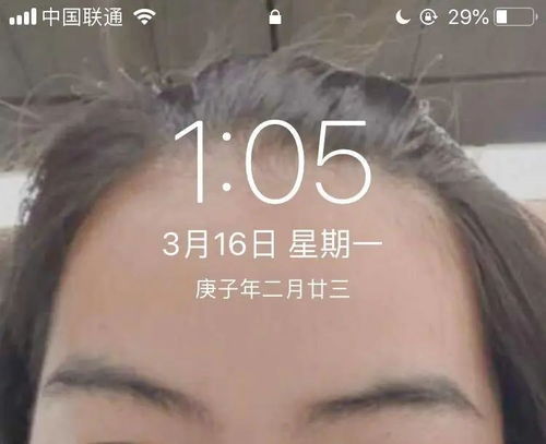 我劝你找个秃头女朋友,太甜了