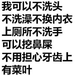 别小看这些纯文字表情包,是老司机都想象不到的污啊