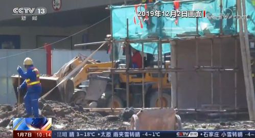 如何看待广州地铁施工区域坍塌事件？