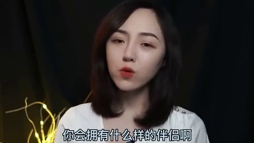 为什么说疼老婆的男人最好命 