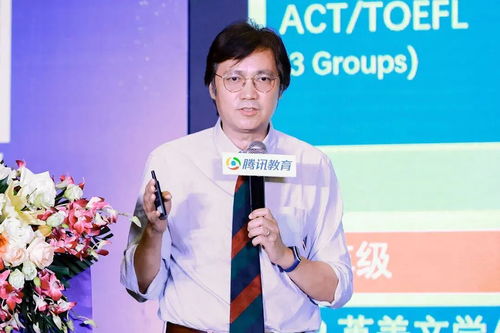 怎么把孩子送进世界顶尖名校 看看这些名校长怎么说