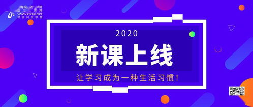 《Bob彩票平台登录——探索数字彩票世界的安全通道》