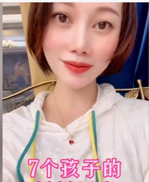 广东36岁女子已是7个孩子的妈,大女儿都已经上高中,网友 幸福