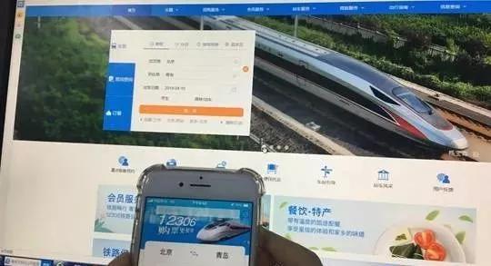 端午假期火车票今日开抢 还有一个好消息要告诉大家