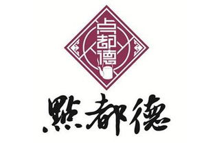 为什么广东人都要在名字前面加个 阿 字 