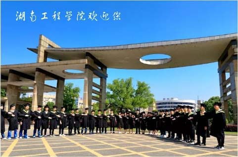 湖南大学个人信息门户 湖南大学直播校园网登陆入口