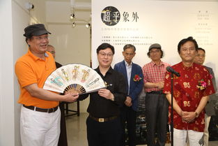 超乎象外 得其环中 上海翰林书画院书画作品展在港开幕 