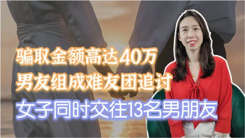 女生说这段时间要备考 (女生说这段时间要备考怎么回答)