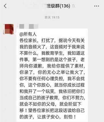 学幼师后， 多长时间可以赚钱啊？