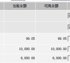 工商银行怎么查余额(工商银行卡查余额)