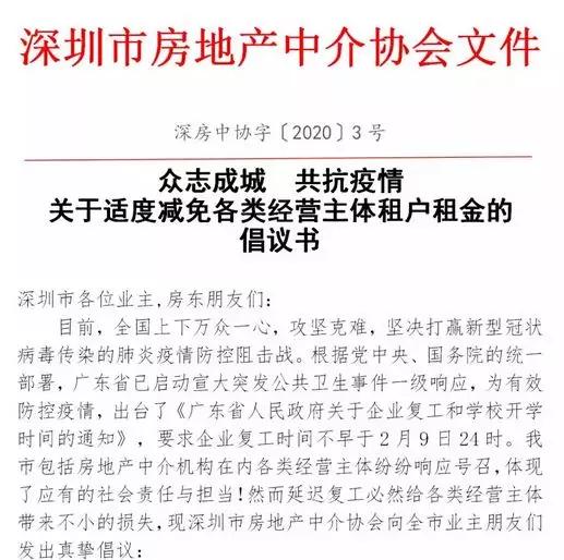 西布朗向供暖公司贷款200万镑，另有500万镑的借款逾期