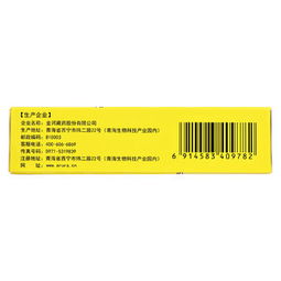 安儿宁颗粒和头孢克肟颗粒能同时泡在一起喝吗(安儿宁和头孢克肟颗粒隔多久再喝)