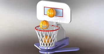 办公室篮球框设计模型