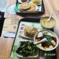 电话,地址,价格,营业时间 伊春美食 