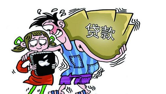 21岁少女陷入网贷困境跳楼自杀,网贷到底还要害多少人