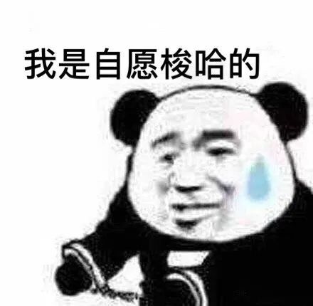 想每个月定期拿出点钱做投资，选择哪个平台好？