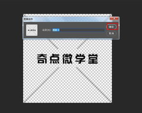 这样使用photoshop软件批量添加水印,才是最正确的方式