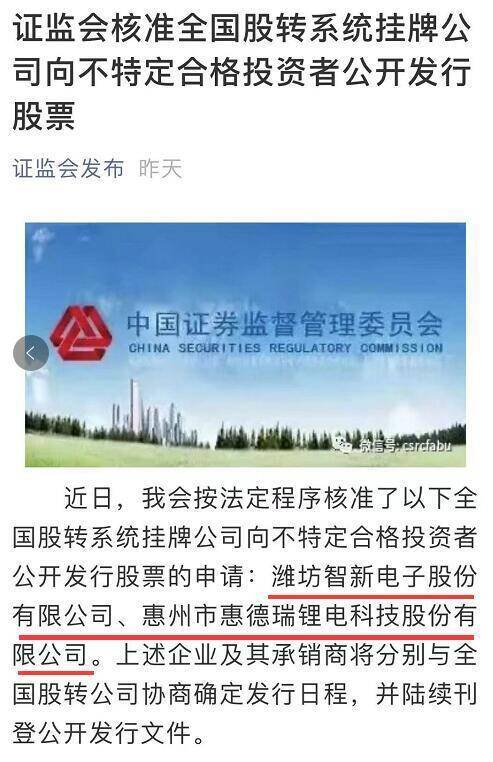 潍坊有那些证券公司开股票账户不要钱？