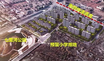 刚刚 扬州东花园小学异地新建项目效果图曝光,总投资2.28亿元