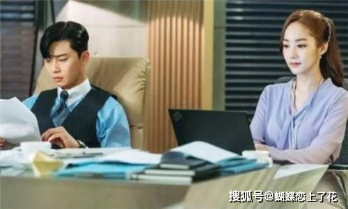 中国 最贵 秘书 年薪达849万,45岁宛若少女,名字很熟悉